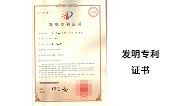 成都商標(biāo)注冊(cè)