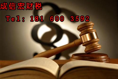 成都辦學(xué)許可證有哪些辦理流程