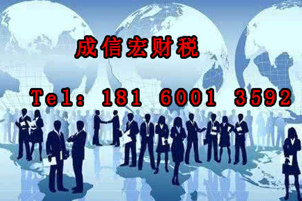 公司注冊地址與經(jīng)營地址不同