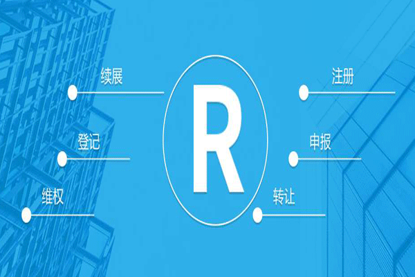 成都注冊食品公司怎樣辦